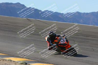media/Dec-15-2023-Apex Assassins (Fri) [[91f19fb1c7]]/Trackday 1/Session 2 (Bowl)/